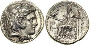  Tetradrachm Macedonian Kingdom (800BC-146BC) Silber Alexander III der Große (356BC-323BC)