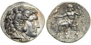  Tetradrachm Macedonian Kingdom (800BC-146BC) Silber Alexander III der Große (356BC-323BC)