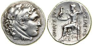  Tetradrachm Macedonian Kingdom (800BC-146BC) Silber Alexander III der Große (356BC-323BC)