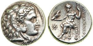  Tetradrachm Macedonian Kingdom (800BC-146BC) Silber Alexander III der Große (356BC-323BC)