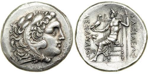  Tetradrachm Macedonian Kingdom (800BC-146BC) Silber Alexander III der Große (356BC-323BC)