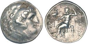  Tetradrachm Macedonian Kingdom (800BC-146BC) Silver Alexander III of Macedon (356BC-323BC)