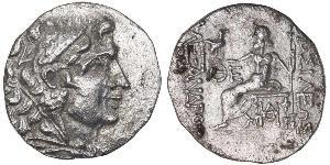  Tetradrachm Macedonian Kingdom (800BC-146BC) Silver Alexander III of Macedon (356BC-323BC)