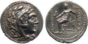  Tetradrachm Macedonian Kingdom (800BC-146BC) Silver Alexander III of Macedon (356BC-323BC)