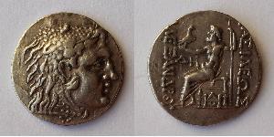  Tetradrachm Macedonian Kingdom (800BC-146BC) Silver Alexander III of Macedon (356BC-323BC)