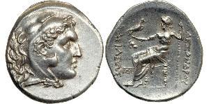  Tetradrachm Macedonian Kingdom (800BC-146BC) Silver Alexander III of Macedon (356BC-323BC)