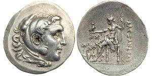  Tetradrachm Macedonian Kingdom (800BC-146BC) Silver Alexander III of Macedon (356BC-323BC)