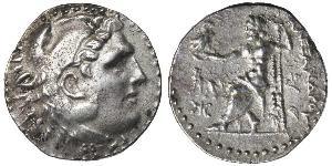  Tetradrachm Macedonian Kingdom (800BC-146BC) Silver Alexander III of Macedon (356BC-323BC)