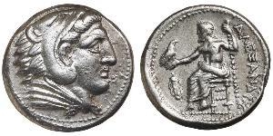  Tetradracma Reino de Macedonia (800BC-146BC) Plata Alejandro III de Macedonia (356BC-323BC)