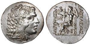  Tetradracma Reino de Macedonia (800BC-146BC) Plata Alejandro III de Macedonia (356BC-323BC)