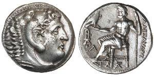  Tetradracma Reino de Macedonia (800BC-146BC) Plata Alejandro III de Macedonia (356BC-323BC)