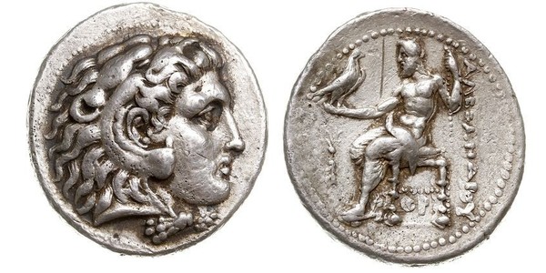  Tetradracma Reino de Macedonia (800BC-146BC) Plata Alejandro III de Macedonia (356BC-323BC)