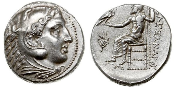  Tetradracma Reino de Macedonia (800BC-146BC) Plata Alejandro III de Macedonia (356BC-323BC)