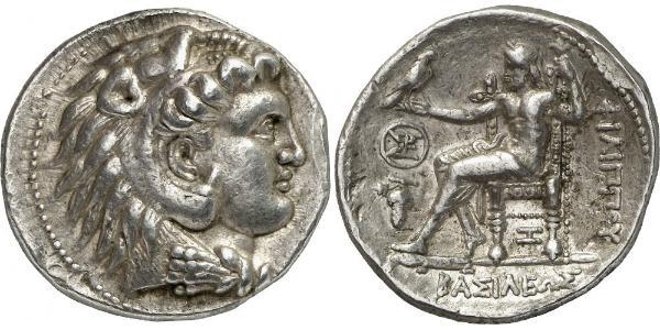  Tetradramma Regno di Macedonia (800BC-146BC) Argento Alessandro III Magno (356BC-323BC)