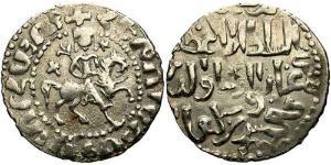  Tram Armenisches Königreich von Kilikien (1080-1375) Silber Hethum I (?-1271)