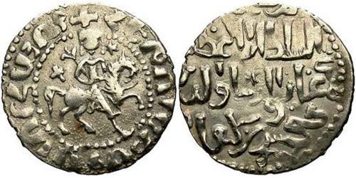  Tram Armenisches Königreich von Kilikien (1080-1375) Silber Hethum I (?-1271)
