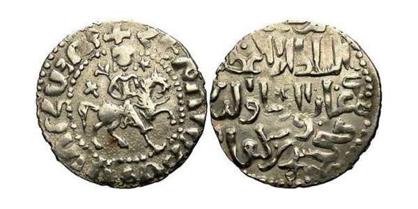  Tram Киликийское армянское царство (1080-1375) Серебро Hethum I (?-1271)