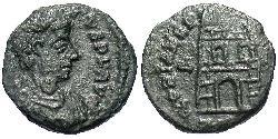  Tremis Imperio romano (27BC-395) Bronce Teodosio I (347-395)