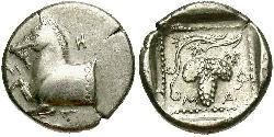  Triobol Ancient Greece (1100BC-330) Silver 