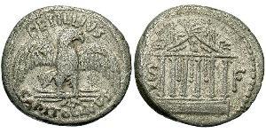  Денарій Римська республіка (509BC-27BC) Срібло 