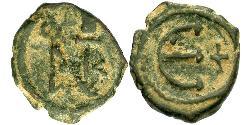  Пентанумиум Византийская империя (330-1453) Бронза Юстин II (520-578)