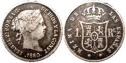  Реал Королівство Іспанія (1814 - 1873) Срібло Isabella II of Spain (1830- 1904)