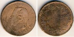  Сентесімо Kingdom of Italy (1861-1946) Мідь Victor Emmanuel II of Italy (1820 - 1878)