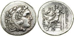  Tetradrachm Macedonian Kingdom (800BC-146BC) Silver Alexander III of Macedon (356BC-323BC)