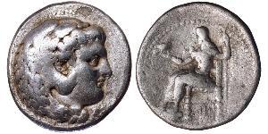  Тетрадрахма Македонское  царство (800BC-146BC) Серебро Александр Македонский (356BC-323BC)