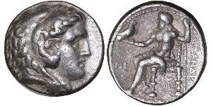  Тетрадрахма Македонское  царство (800BC-146BC) Серебро Александр Македонский (356BC-323BC)
