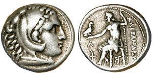  Тетрадрахма Македонское  царство (800BC-146BC) Серебро Александр Македонский (356BC-323BC)