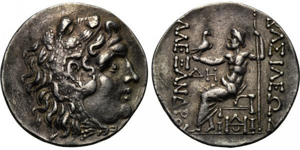  Тетрадрахма Македонское  царство (800BC-146BC) Серебро Александр Македонский (356BC-323BC)