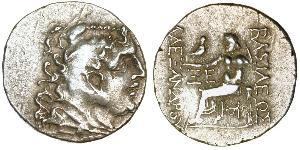  Тетрадрахма Македонське царство (800BC-146BC) Срібло Александр Македонський (356BC-323BC)
