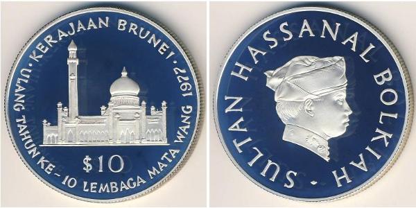  Brunei Argent 