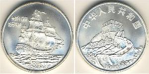  Chine Argent 