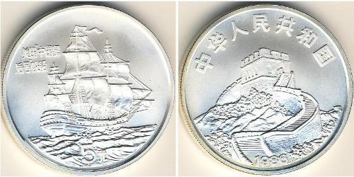  Chine Argent 