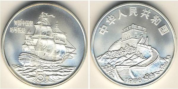  Chine Argent 
