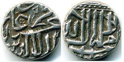  Inde (1950 - ) Argent 
