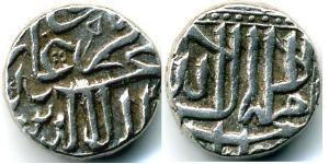  Inde (1950 - ) Argent 