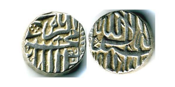  Inde (1950 - ) Argent 