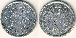 Japon Argent 