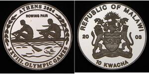  Malawi Argent 