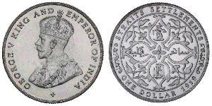 Établissements des détroits (1826 - 1946) Argent George V (1865-1936)