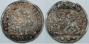 Repubblica di Venezia (697—1797) Argento 