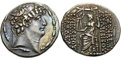  Seleucidi (312BC-63 BC) Argento Philip I Philadelphus (?-83BC)