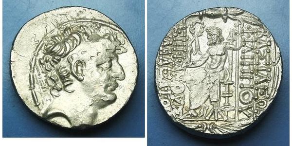  Seleucidi (312BC-63 BC) Argento Philip I Philadelphus (?-83BC)