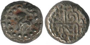  Sri Lanka Argento 
