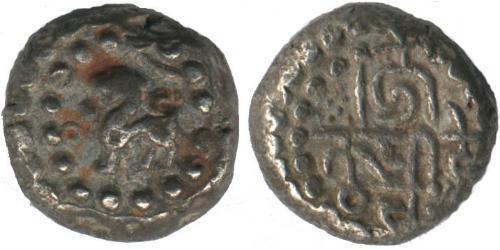  Sri Lanka Argento 