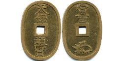  Japón Bronce 