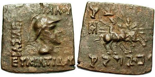  Reino Grecobactriano (256BC-125BC) Bronce 